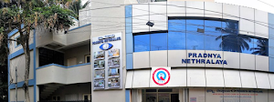 Pradnya Nethralaya place picture